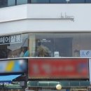 이즈헤어 이미지