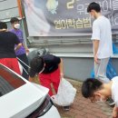 해동자원 네이버블로그