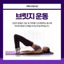 강화신경외과의원 이미지