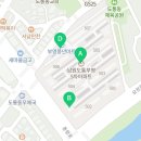 도통아파트경로당 네이버블로그