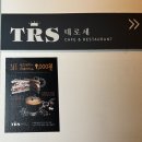 레이크 골프 클럽 이미지