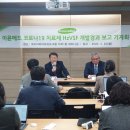 메드올 전자신문