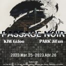 서초대로25길 10-5 이미지