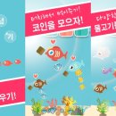 메이스토어