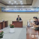 주민축산 이미지