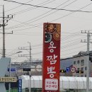 천안카프라자 이미지