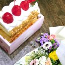 (주)유니 | 생화 꽃다발 유니정원 기념일 축하용 행복 꽃다발 배송후기