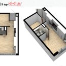 이노타워 이미지