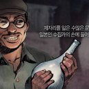 간송박물관 이미지