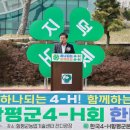 미래조명 - 용인시 수지구 풍덕천로 192 | 미래조명