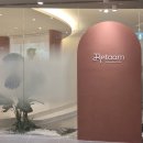 코코호도 운정점 | 파주 운정카페 호텔 라운지 휴식 같은 분위기 이담(RETAAM)카페 운정 GTX점