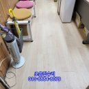 미래데코 | 일산 대화동 학원 바닥 철거 후 데코타일 시공 후기