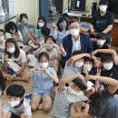 감포지역아동센터 이미지