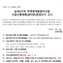 고양능곡35 이미지