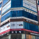 동탄안심치과의원 이미지