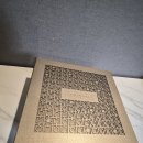 ㅎ | 불가리 세이브더칠드런 목걸이 실버 선물받음ㅎ 후기