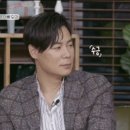 헤어셰프