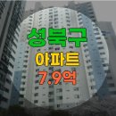 석관동두산위브아파트7 네이버블로그