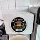 마리스스파펜션 이미지