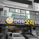 퇴계로1 이미지