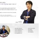 피부귀족