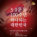 부산 CBS 노컷뉴스