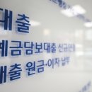 신촌1태양광발전소 정책브리핑