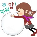 현대파인빌공인 이미지