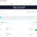 라이프온천 이미지