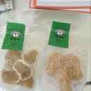 멍집사 | 당수동 애견간식 추천 멍집사 | 호매실 강아지 수제간식 내돈내산