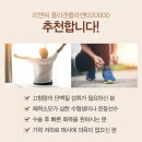 상봉태평양약국 이미지