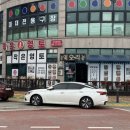 UR(오산시)-[수목원로]-상-22 | 오산능이백숙 누읍동맛집 작은영토 강력추천