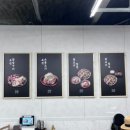 조선본갈비밀면 평거점