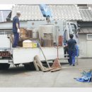 온누리우진약국 이미지