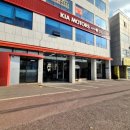 석림점 기아오토큐 이미지