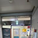 노형 꿈 동물병원 이미지