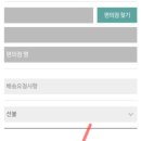 GS25신평점 이미지