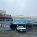 도두봉 실내수영장 이미지