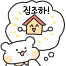 채선당도시락샐러드 이미지