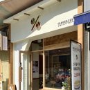 텐퍼센트 신천점