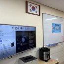 마산초등학교 | 경기도 화성시 마산초등학교 &#39;찾아가는 마술사 직업체험&#39; 진행 후기!