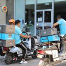 세권유통 이미지