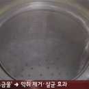 싱크대서비스센터