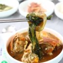안면도 오병이어 횟집&게국지