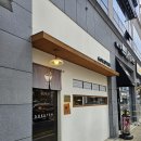 충무공동11 이미지