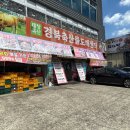 태창축산 이미지