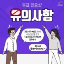 은혜건설기계 네이버블로그