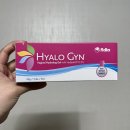 로진 | 히알로진 한 달 사용 후기