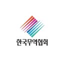 주성종합상사