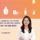 판다라이프 이미지